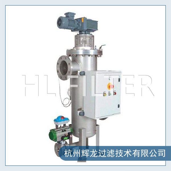 什么是刮刀過(guò)濾器？（刮刀過(guò)濾器的應(yīng)用與作用）